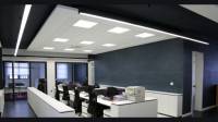 LED Lighting