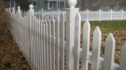 Vinyl Fences