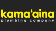 Kama'aina Plumbing